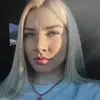 Отзыв от Галина Митрофанова