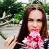 Отзыв от Вероника Никулина