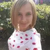 Отзыв от Галя Дубровина