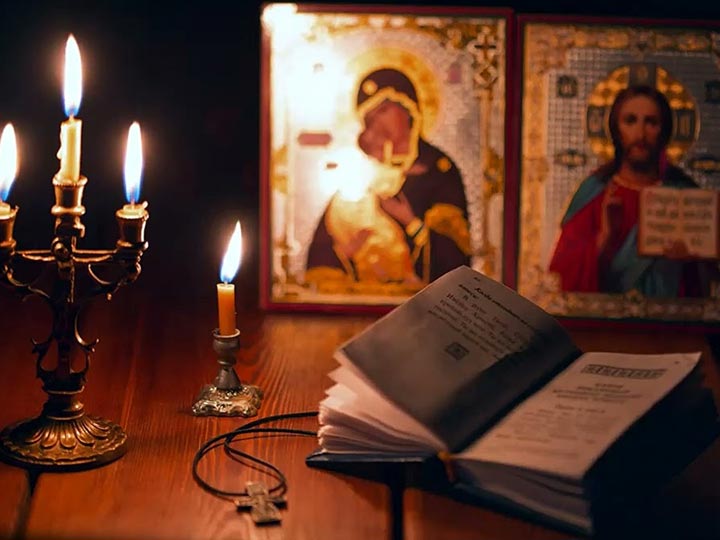Эффективная молитва от гадалки в Уразовке для возврата любимого человека